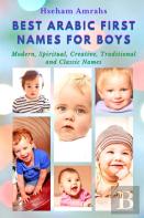 Best Arabic First Names For Boys