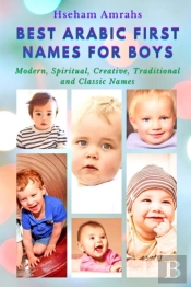 Best Arabic First Names For Boys