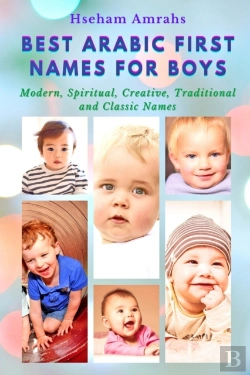 Bertrand.pt - Best Arabic First Names For Boys