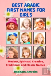Best Arabic First Names For Girls