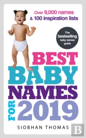 Best Baby Names For 2019