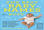 Best Baby Names For Boys