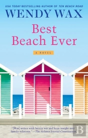Best Beach Ever