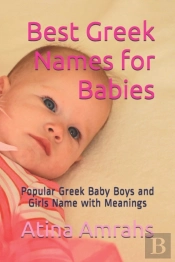 Best Greek Names For Babies