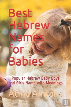Bertrand.pt - Best Hebrew Names For Babies