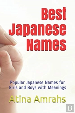 Bertrand.pt - Best Japanese Names