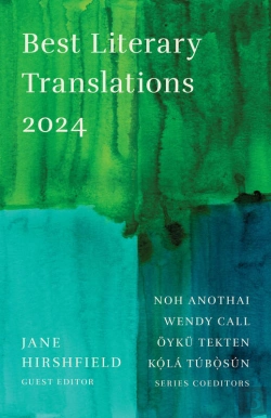 Bertrand.pt - Best Literary Translations 2024