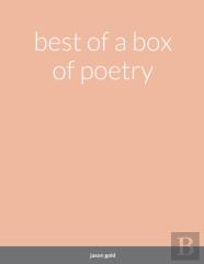Best Of A Box Of Poetry
