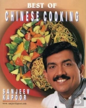 Best Of Chinese Cooking