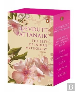 Bertrand.pt - Best Of Indian Mythology Box Set