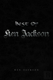Best Of Ken Jackson