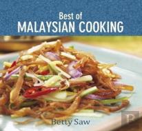 Best Of Malaysian Cooking