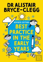 Best Practice In The Early Years