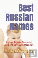 Best Russian Names