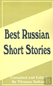 Best Russian Short Stories