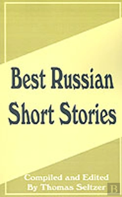 Bertrand.pt - Best Russian Short Stories