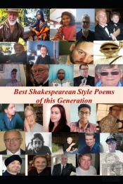 Best Shakespearean Style Of This Generation