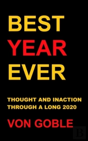 Best Year Ever