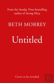Beth Morrey Untitled Book 1