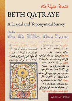 Bertrand.pt - Beth Qatraye
