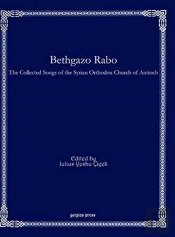 Bethgazo Rabo