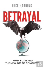 Betrayal