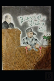 Betrayal Of A Stick Up Kid Pt 1