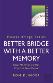 Better Bridge With A Better Memory