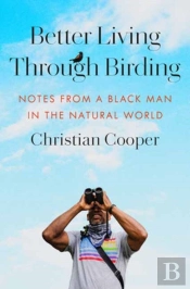 Better Living Through Birding