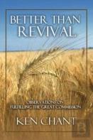 Better Than Revival
