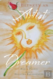 Between An Artist And A Dreamer