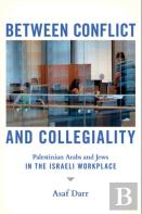 Between Conflict And Collegiality
