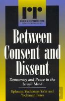 Between Consent And Dissent