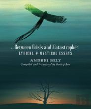 Between Crisis And Catastrophe
