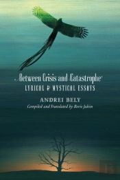 Between Crisis And Catastrophe