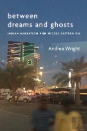 Between Dreams And Ghosts