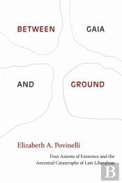 Between Gaia And Ground