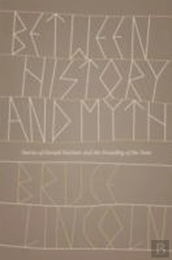 Bertrand.pt - Between History And Myth