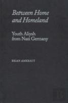 Between Home And Homeland