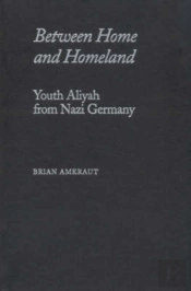 Between Home And Homeland