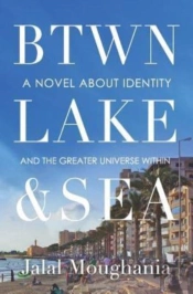 Between Lake And Sea