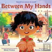Between My Hands