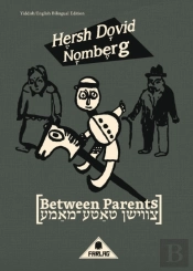 Between Parents