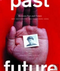 Bertrand.pt - Between Past And Future: New Photography And Video From China