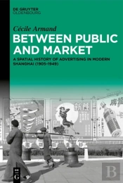 Between Public And Market