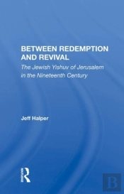 Between Redemption And Revival