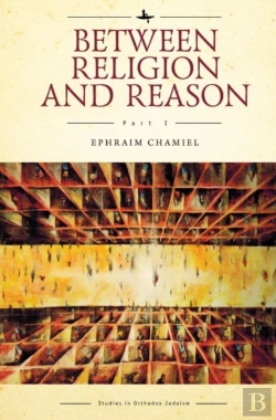 Bertrand.pt - Between Religion And Reason (Part I)