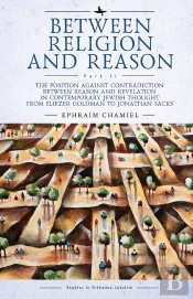Between Religion And Reason (Part Ii)