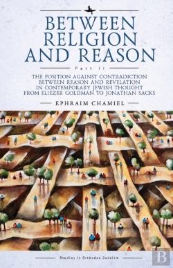 Bertrand.pt - Between Religion And Reason (Part Ii)