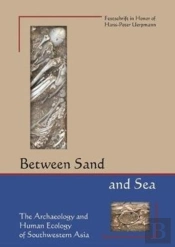 Between Sand And Sea